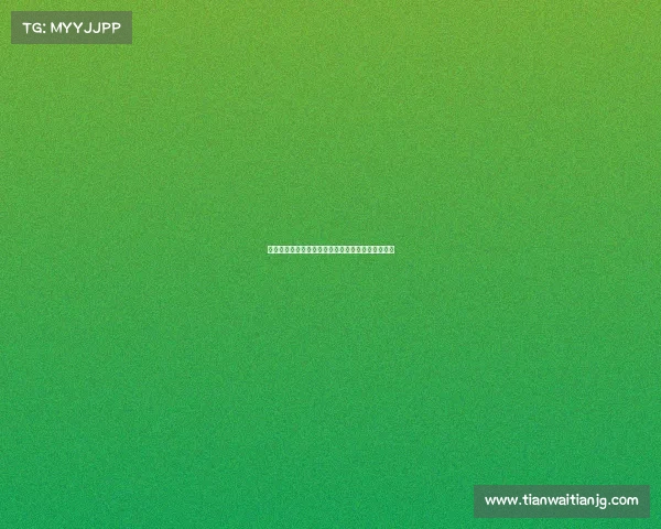 跑维赛事激情开跑挑战自我极限共享健康生活新起点