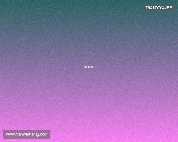 国际泳联锦标赛